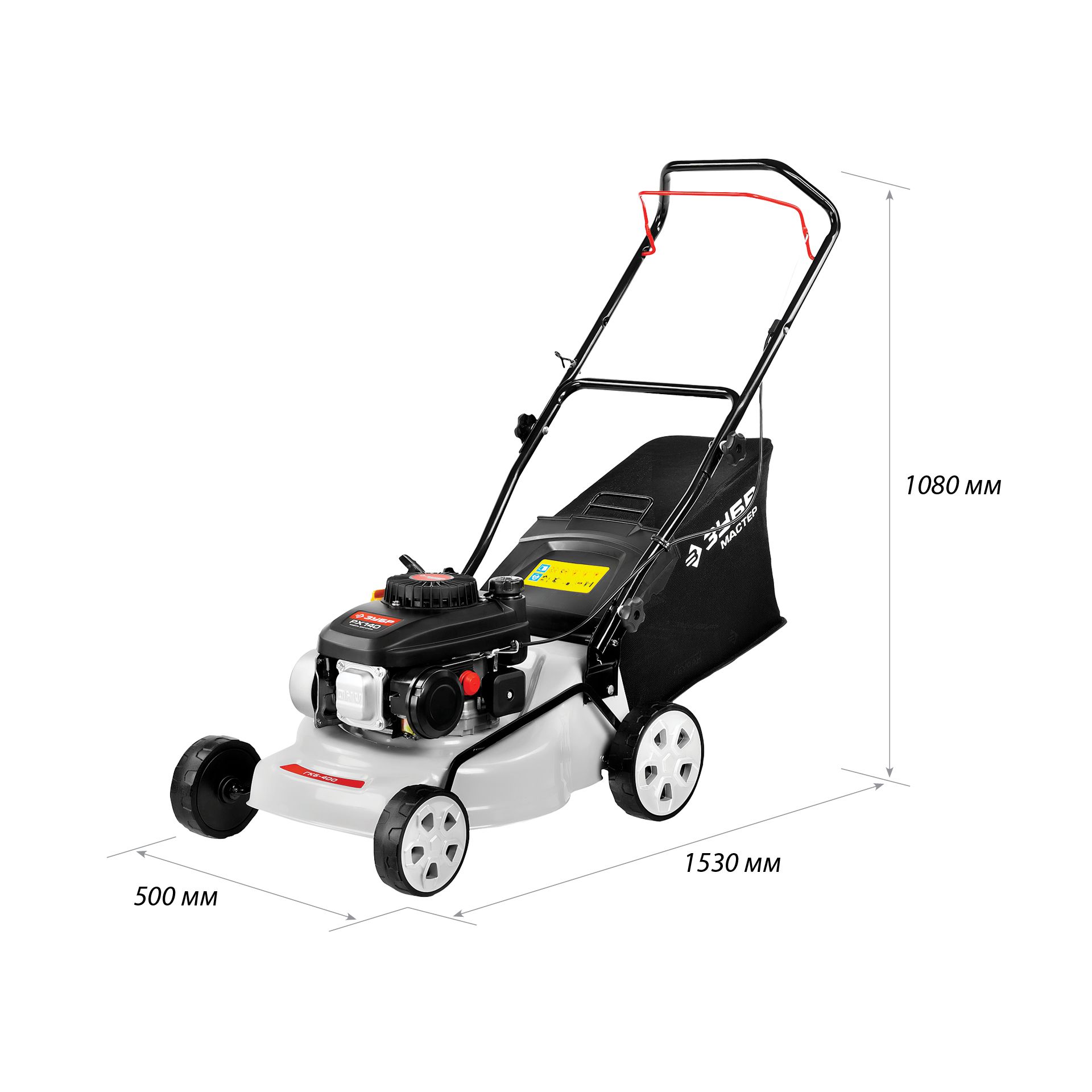 Газонокосилка бензиновая ГКБ-400