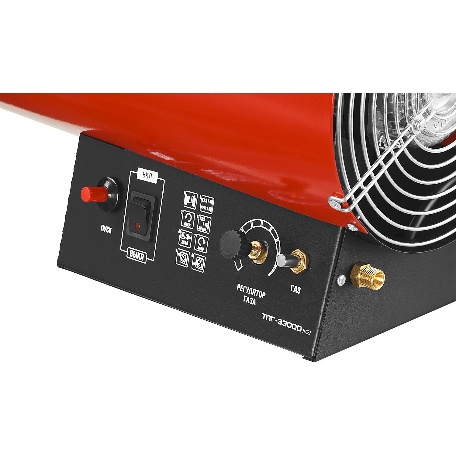 Пушка газовая, М2 ТПГ-33000_М2