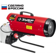 Пушка дизельная прямого нагрева, К6 ДП-К6-17