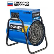 Тепловая пушка, ТП-П ТП-П9