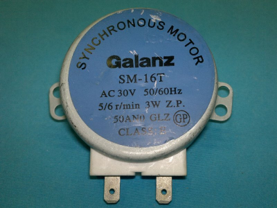 МОТОР ВРАЩЕНИЯ ТАРЕЛКИ