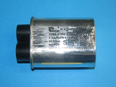 Конденсатор