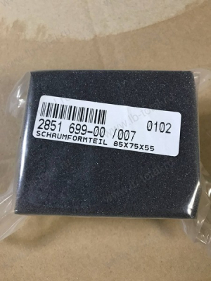 Перегородка