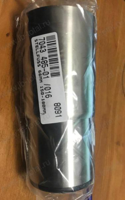 Регулировочный винт