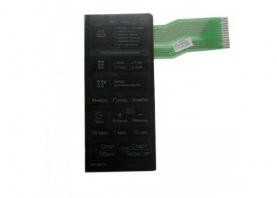 Сенсорная панель для микроволновой печи LG MFM54169502