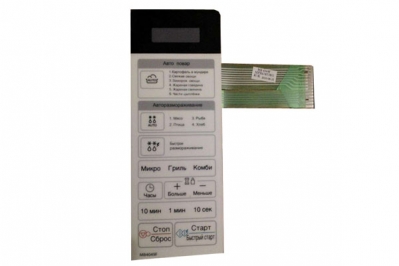 Сенсорная панель для микроволновой печи LG MFM61853801