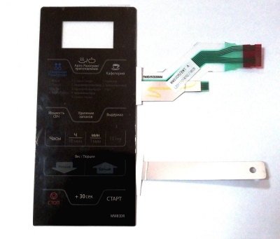 Сенсорная панель (мембрана) для микроволновой печи Samsung DE34-00355H