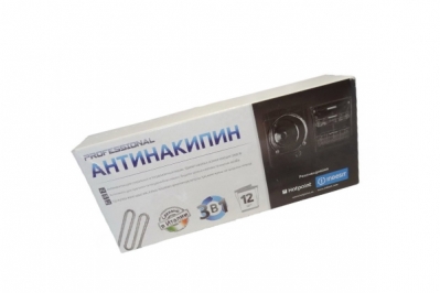 Средство (порошок) для удаления накипи Indesit 3 в 1 C00091903 (12 пакетиков)