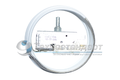 Термостат К-59 L-1275, Ranco, аналог ТАМ133-1М-75-2,5-4,8-3-А