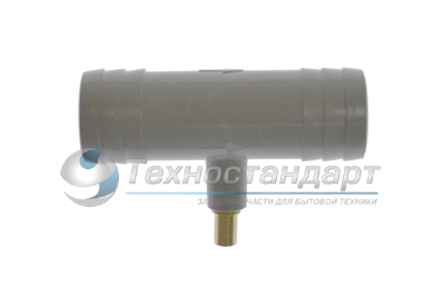 Антисифон для сливных шлангов, универсальный, 20х20 мм, cod459