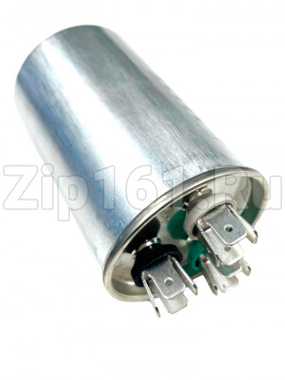 Конденсатор 25+1,5 мкФ металл