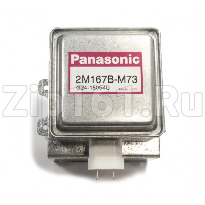 Магнетрон PANASONIC 2M167B-M73 3.3V 850W