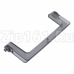 Ручка бункера воды для Bosch, 00614433