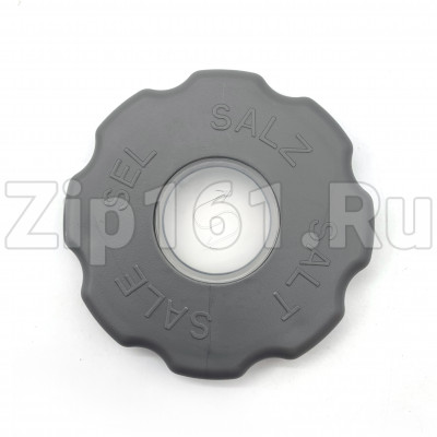 Крышка смягчителя воды посудомоечной машины Midea 12176000030816