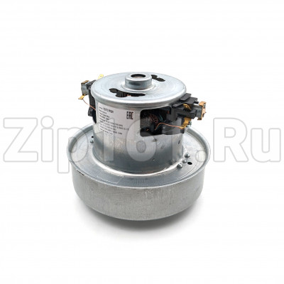 Мотор пылесоса 1600W H=116, D130 Samsung PS1600W