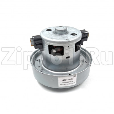 Мотор пылесоса Samsung 2000W, H=119мм h=35мм D=135мм