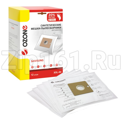 Мешки 12шт + 2 микрофильтра Ozone для пылесосов XXL-04