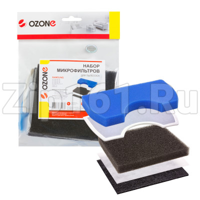 Набор микрофильтров Ozone 5 шт для Samsung HS-09