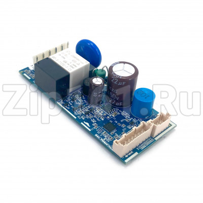 Модуль управления холодильника Indesit C00575076