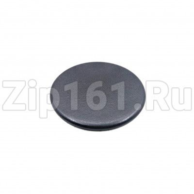 Крышка рассекателя малая для газовой плиты Electrolux 3540139098