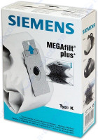 Пылесборник Bosch 461342