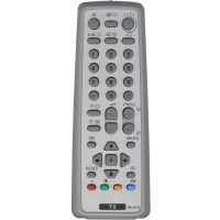 Пульт Huayu для Sony RM-W103