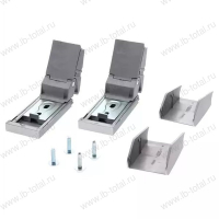 Ремкомплект  модифицированный