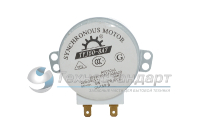 Мотор вращения тарелки СВЧ 220 В, 4 Вт, 50/60 Гц, высота вала 11 мм